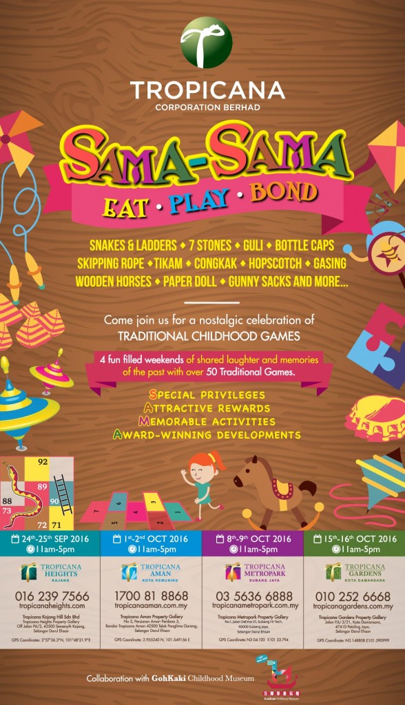 290816-TranditionalGame_EDM_FAOL(dark-brown)