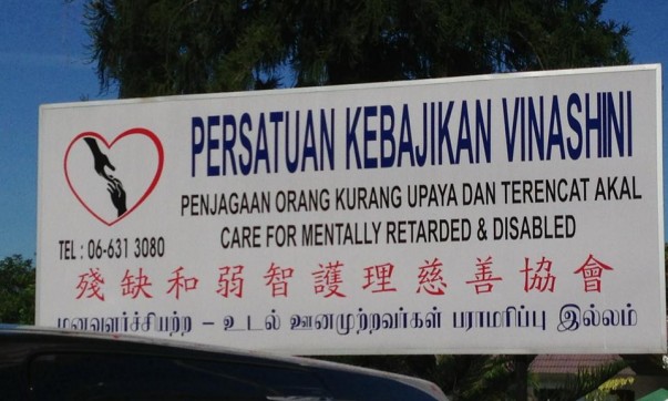 382321_10200217329623605_788059770_n