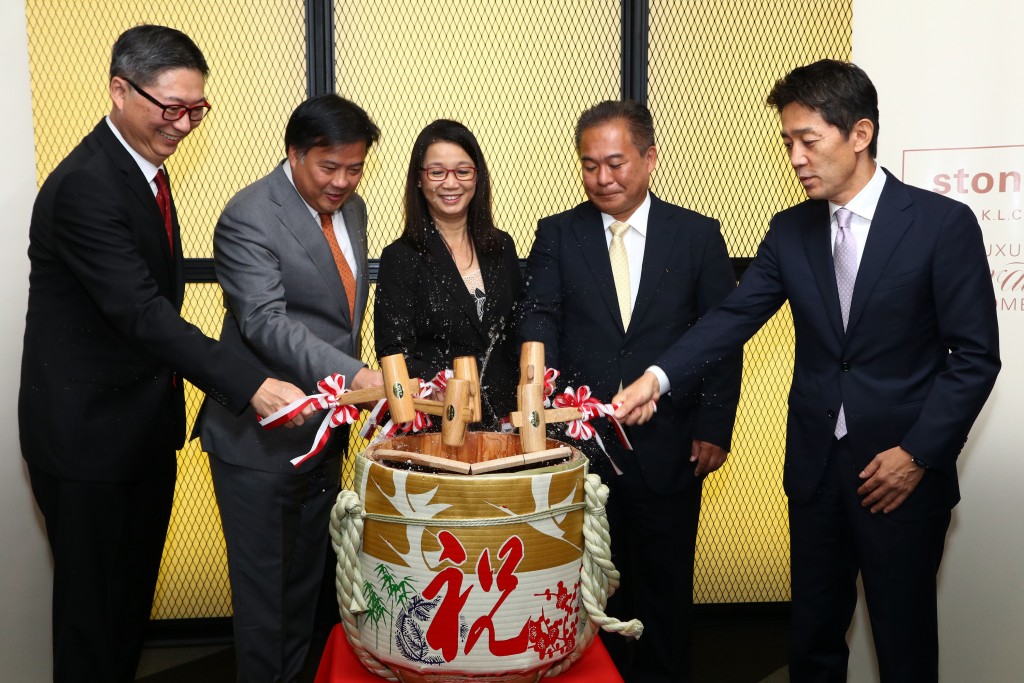 The Kagami-Wari Ceremony to Officially Launch Stonor 3