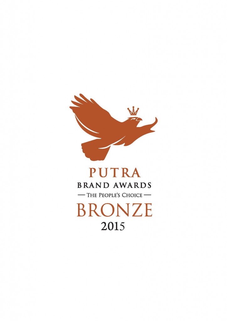 Putra Brand Awards 2015 Bronze