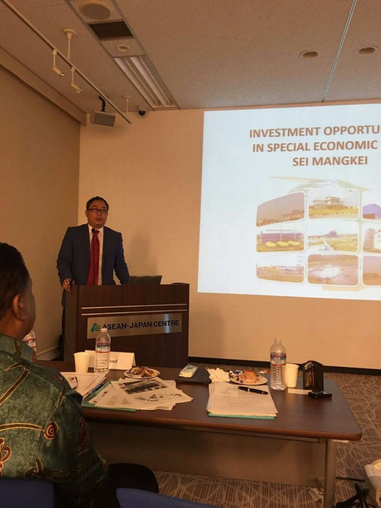 Indonesia Investment Seminar in Tokyo 2016 with ASEAN - JAPAN CENTER