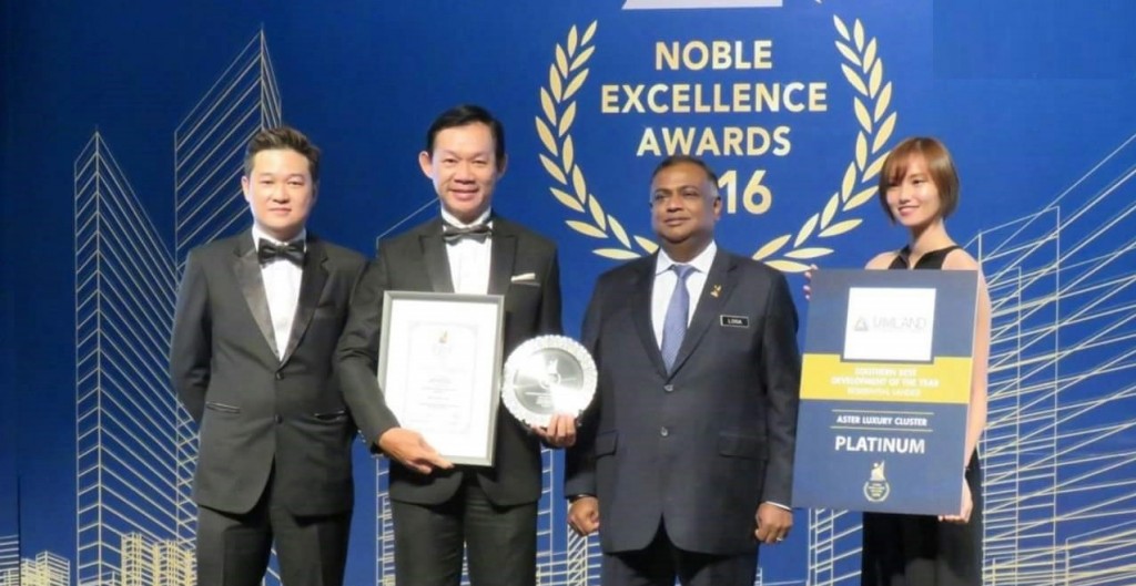 Noble Award 01