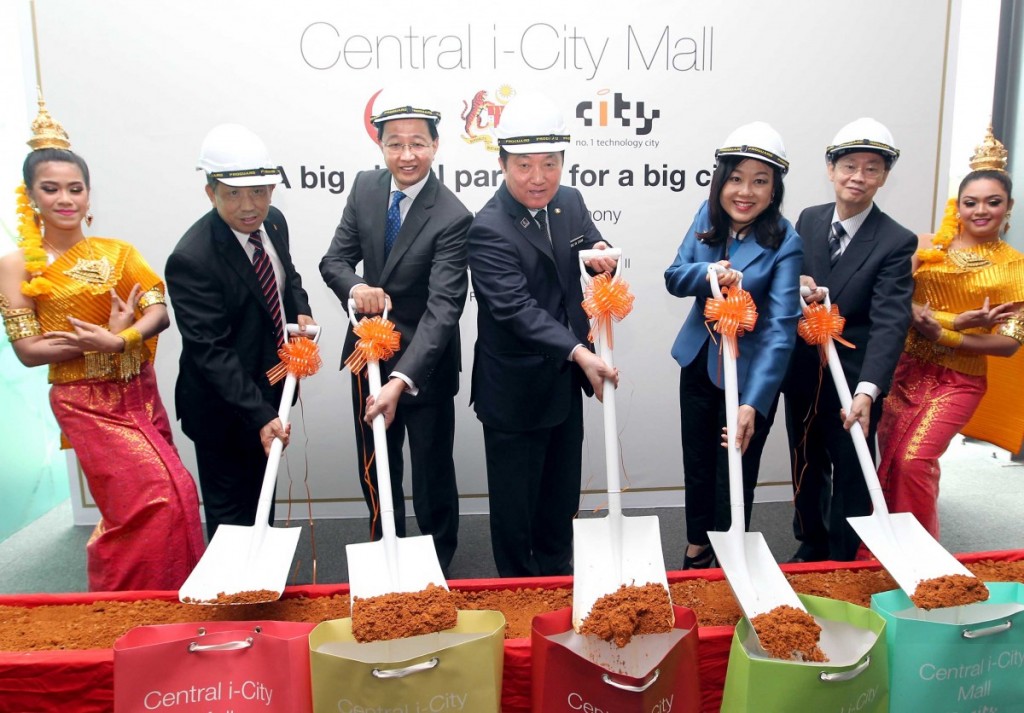 CENTRAL I CITY MALL_1