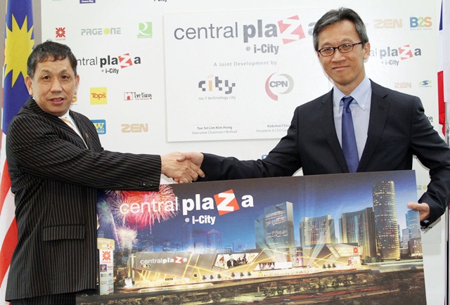 i-city_bhd_executive_chairman_tan_sri_lim_kim_hong_left_and_central_pattanas_ceo_kobchai_chirathivat_at_the_joint_venture_signing_ceremony_between_i-berhad_and_central_pattana_plcthailand